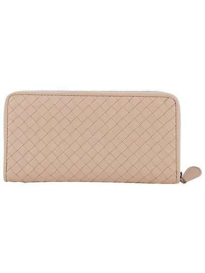 Intrecciato Zipper Leather Long Wallet Pink - BOTTEGA VENETA - BALAAN 2