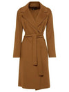 Pauli Belted Virgin Wool Coat Camel 90160329 072 - S MAX MARA - BALAAN 1