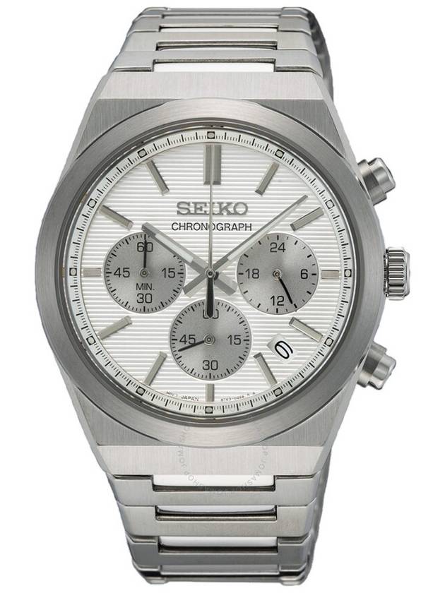 Seiko Sport Chronograph Quartz Silver Dial Men's Watch SSB451P1 - SEIKO - BALAAN 1