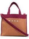 Color Block Knit Jacquard Tote Bag Brown - MARNI - BALAAN 3