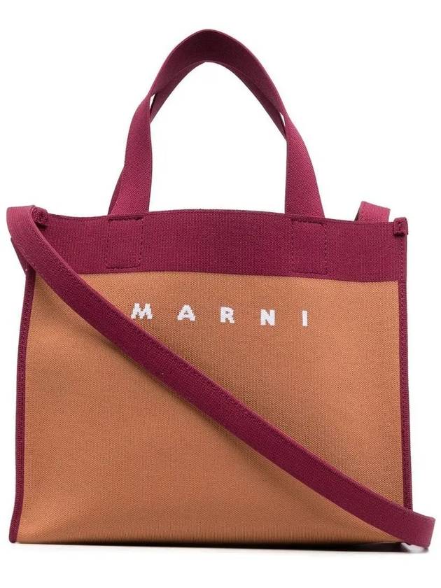 Color Block Knit Jacquard Tote Bag Brown - MARNI - BALAAN 2