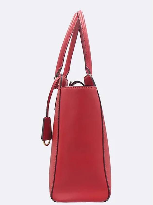 1BA189 2 WAY bag - PRADA - BALAAN 3