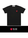 Play Red Heart Waffen Short Sleeve T-Shirt Black P1 T108 1 - COMME DES GARCONS - BALAAN.