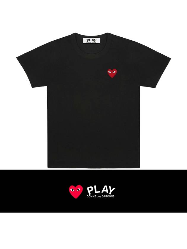 Play Red Heart Waffen Short Sleeve T-Shirt Black P1 T108 1 - COMME DES GARCONS - BALAAN.