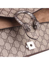 Dionysus GG Supreme Canvas Chain Small Shoulder Beige - GUCCI - BALAAN 4