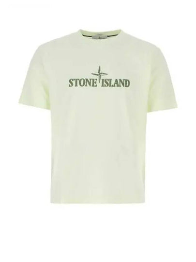 Stitches Two Embroidery Short Sleeve T-Shirt Light Green - STONE ISLAND - BALAAN 2