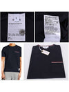 Men's Medium Weight Jersey Tipped Pocket Crewneck Short Short Sleeve T-Shirt Navy - THOM BROWNE - BALAAN 9