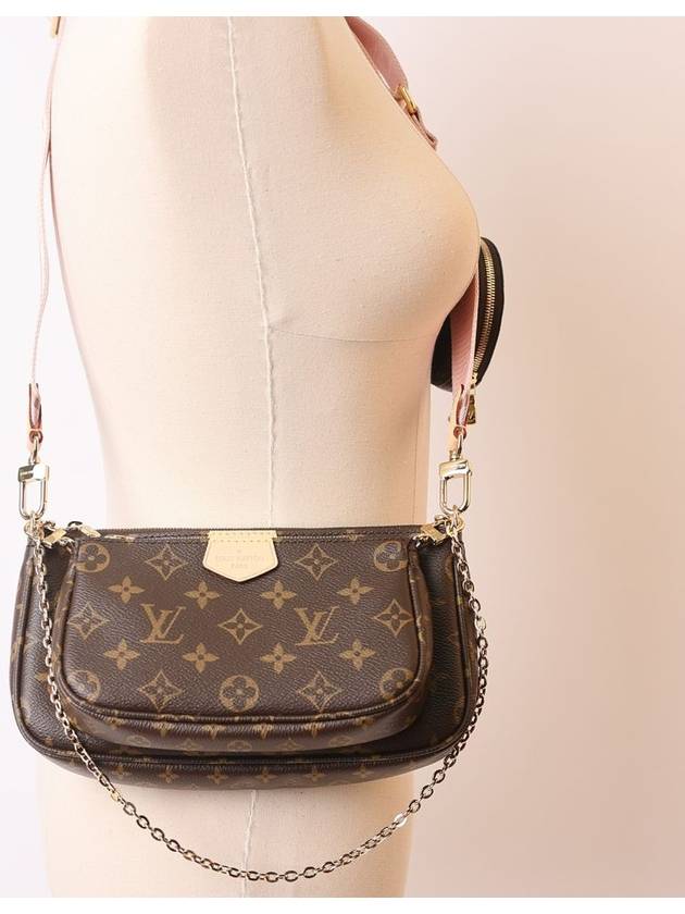 Monogram Multi Pochette Shoulder Bag Rose Clair - LOUIS VUITTON - BALAAN 5