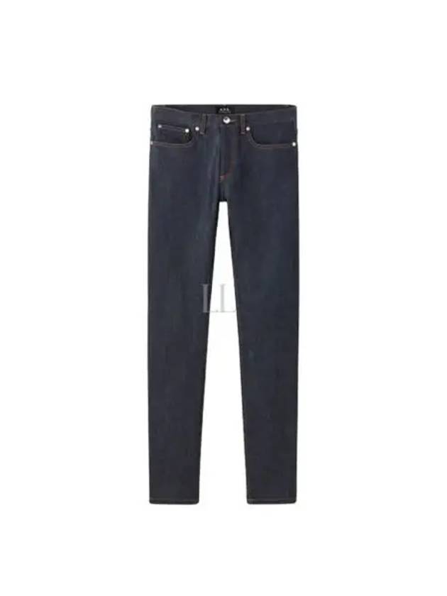 Petit New Standard Jean Indigo - A.P.C. - BALAAN 2