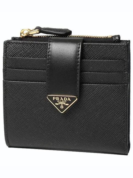 Saffiano Smooth Leather Small Half Wallet Black - PRADA - BALAAN 2