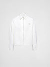 Triangle Logo Bull Denim Zip Up Jacket White - PRADA - BALAAN 2