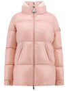 Women's Vistule Short Down Padding Pink - MONCLER - BALAAN 3