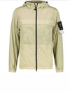 Garment Dyed Crinkle Reps R-Nylon Windbreaker Sand - STONE ISLAND - BALAAN 2