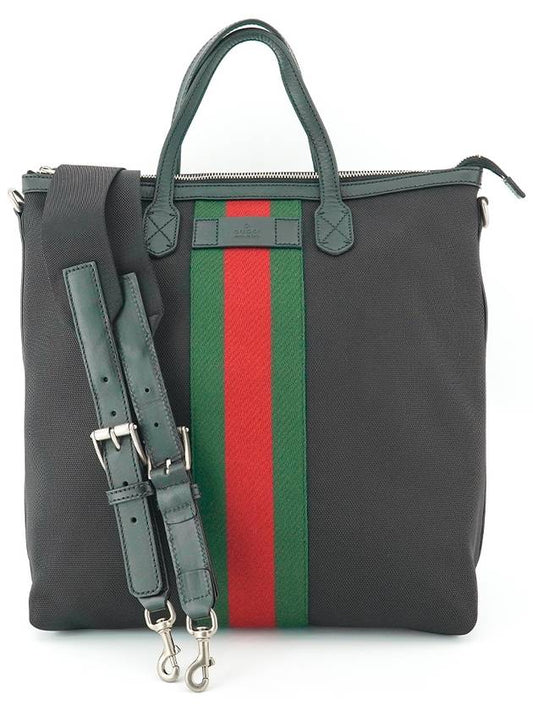 Stripe Two Way Tote Bag Black - GUCCI - BALAAN 2