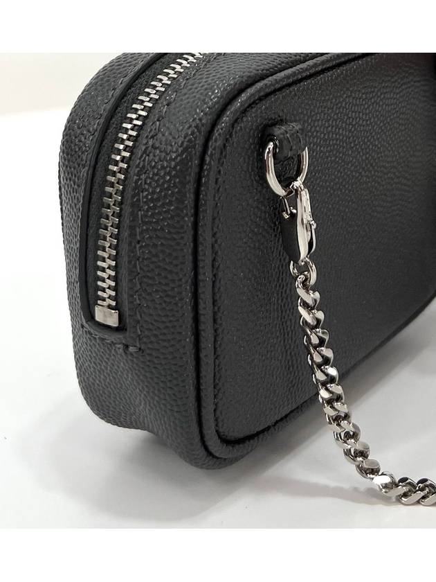 Lou Baby Chain Cross Bag 635088 - SAINT LAURENT - BALAAN 7