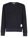 Seersucker Loopback 4 Bar Crew Neck Sweatshirt Navy - THOM BROWNE - BALAAN 2