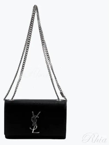 Saint Laurent Monogram Kate Small Shoulder Bag 469390BOW0N - MAISON MARGIELA - BALAAN 1