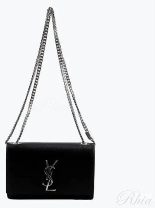 Saint Laurent Monogram Kate Small Shoulder Bag Bag 469390BOW0N - MAISON MARGIELA - BALAAN 1