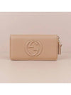 Soho Zipper Tassel Long Wallet Pink - GUCCI - BALAAN 2