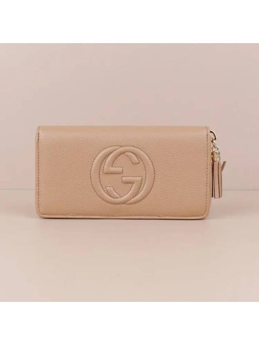 Soho Zipper Tassel Long Wallet Pink - GUCCI - BALAAN 2