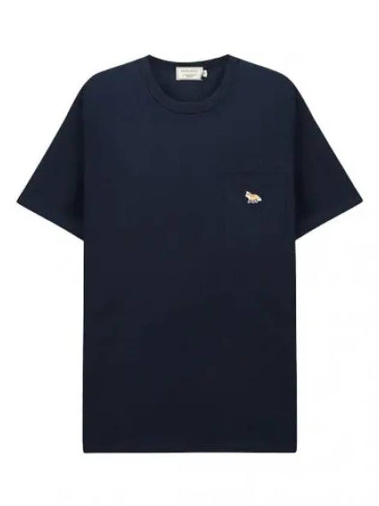 Profile Fox Patch Pocket T Shirt Men s Short Sleeve Tee - MAISON KITSUNE - BALAAN 1