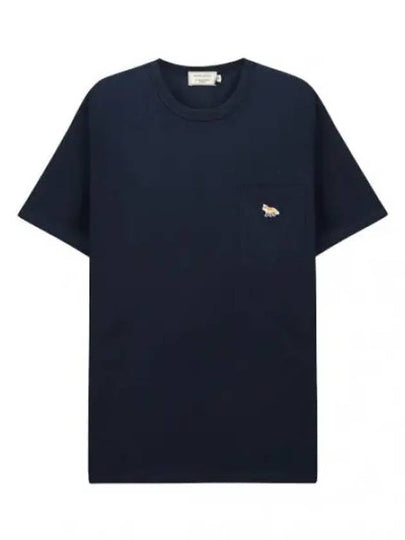 Baby Fox Patch Pocket Short Sleeve T-Shirt Navy - MAISON KITSUNE - BALAAN 2