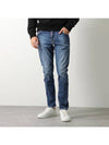 Sexy Twist Skinny Jeans Blue - DSQUARED2 - BALAAN 2