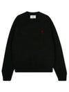 Small Heart Logo Sweatshirt Black - AMI - BALAAN 2