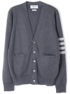 4-Bar V-Neck Milan Seersucker Cardigan Medium Grey - THOM BROWNE - BALAAN 2