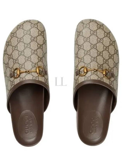 GG Supreme Horsebit Slippers Beige - GUCCI - BALAAN 2