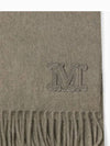 Women's Wsdalia Fringe Cashmere Muffler Hazelnut Brown - MAX MARA - BALAAN 4