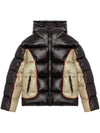 W Ostend panel padded jacket A144050DBCH - DIESEL - BALAAN 1