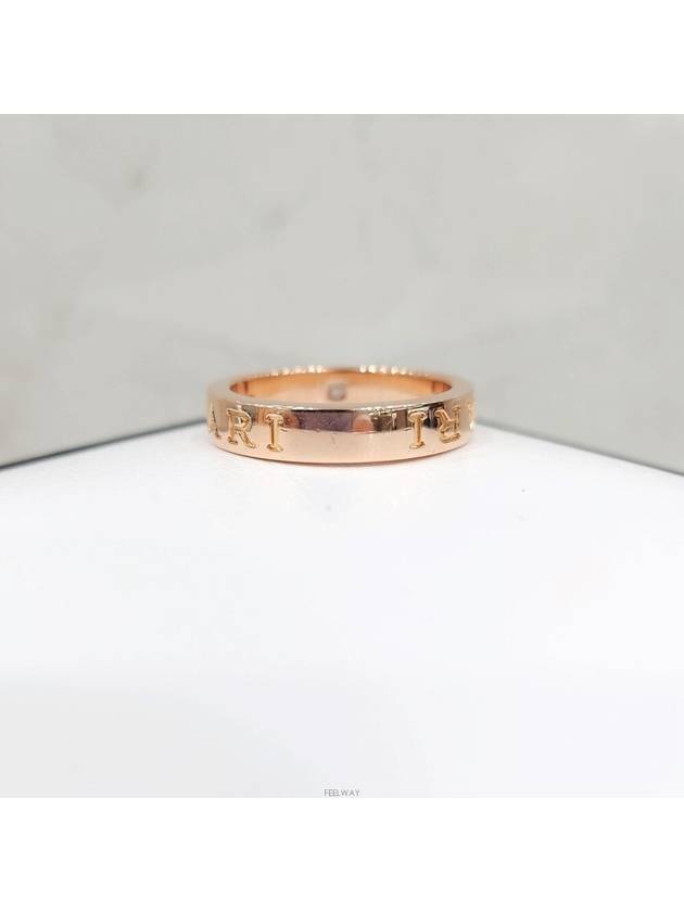 Lux You Diamond 1P B Zero One Ring No 48 18K Rose Gold - BVLGARI - BALAAN 3