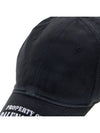 Embroidered Property Denim Ball Cap Black - BALENCIAGA - BALAAN 7