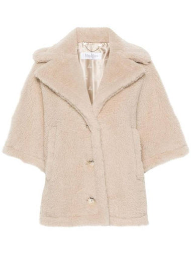 Women's Button Detail Wool Cape Beige - MAX MARA - BALAAN 1