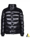 Jacket J20911A00209595ZJ 778 BLUE - MONCLER - BALAAN 2