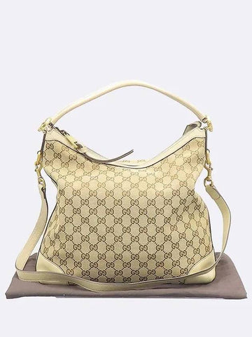 326514 2 WAY bag - GUCCI - BALAAN 1