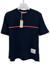 Women's High Twist Rip Stripe Short Sleeve T-Shirt Navy - THOM BROWNE - BALAAN 6