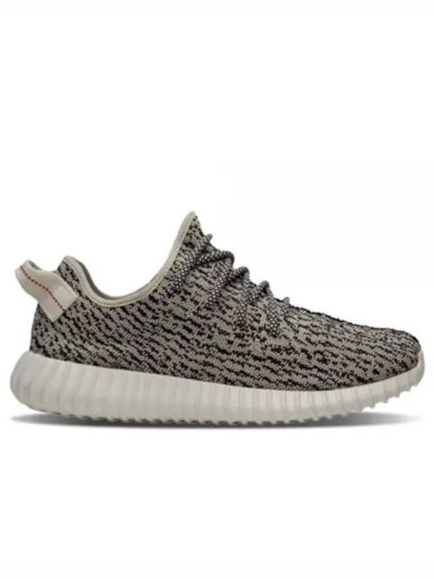 Yeezy Boost 350 quot Turtle Dove quot Sneakers AQ4832 - ADIDAS - BALAAN 2