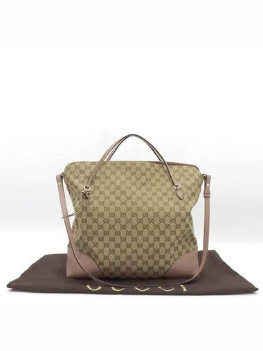 336755 tote bag - GUCCI - BALAAN 1