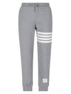 Men's Classic Loopback Engineered 4-Bar Sweatpants Light Grey - THOM BROWNE - BALAAN 2