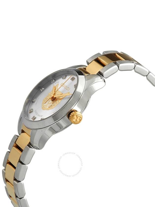 Gucci G-Timeless Quartz Diamond Silver Dial Ladies Watch YA1265016 - GUCCI - BALAAN 2