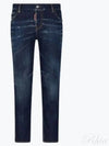 Dark Clean Wash Cool Girl Jeans Blue - DSQUARED2 - BALAAN 2