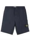 Cotton Fleece Cargo Bermuda Shorts Navy - STONE ISLAND - BALAAN 2