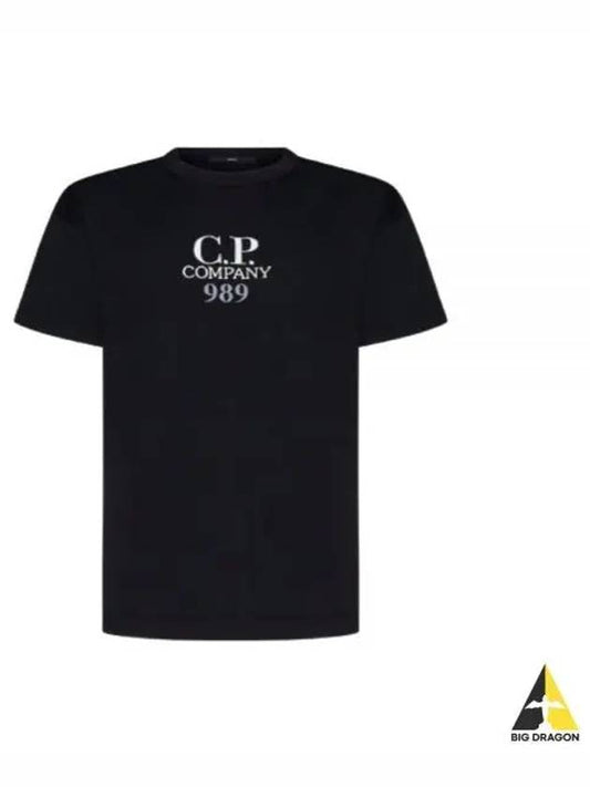 20/1 Jersey Boxy Logo Short Sleeve T-Shirt Black - CP COMPANY - BALAAN 2