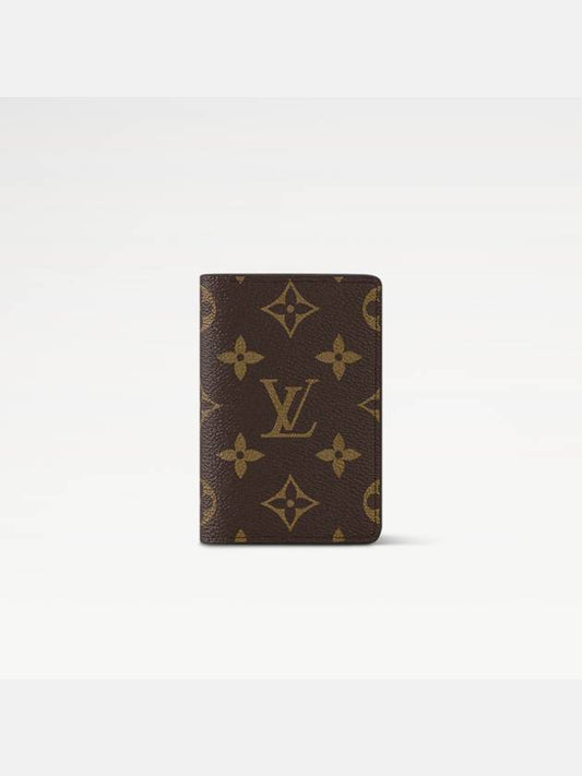 Pocket Organizer Monogram Card Wallet Brown - LOUIS VUITTON - BALAAN 2