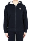 Kids Logo Patch Hood Zip up Navy 8G00008 809AG 778 12 14A Adults can wear - MONCLER - BALAAN 3