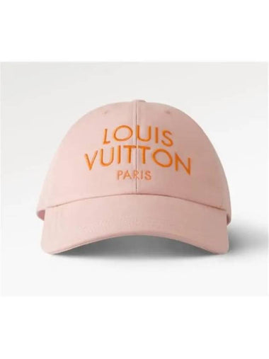 Miracle A S Gift Wrapping My LV Paris Cap M7591L - LOUIS VUITTON - BALAAN 1