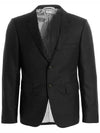 Men's Signature Classic Wool Suit Black - THOM BROWNE - BALAAN 4