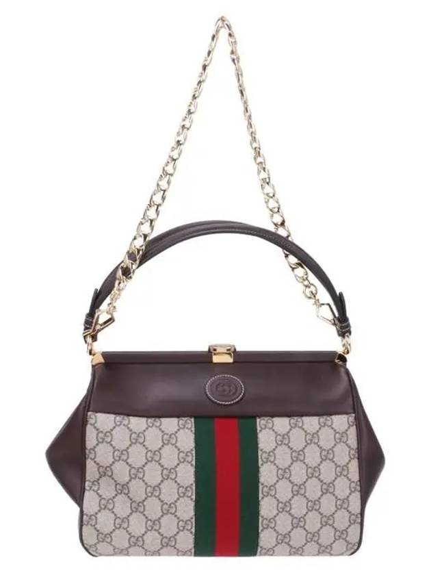 Virgo GG Supreme Canvas Tote Bag Beige Brown - GUCCI - BALAAN 2